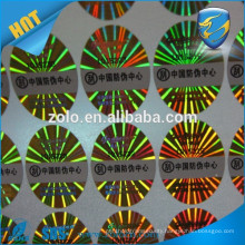 On sale fast delivery Barcode Feature PET Material label scratch off sticker hologram security label